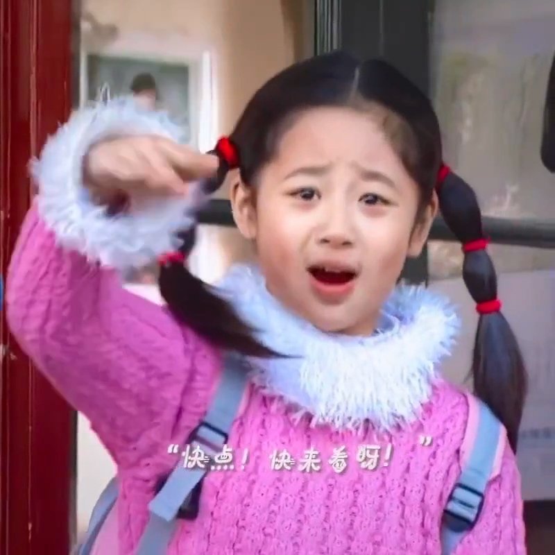 大家端午节安康 发个小杨紫 记得吃粽子！ 