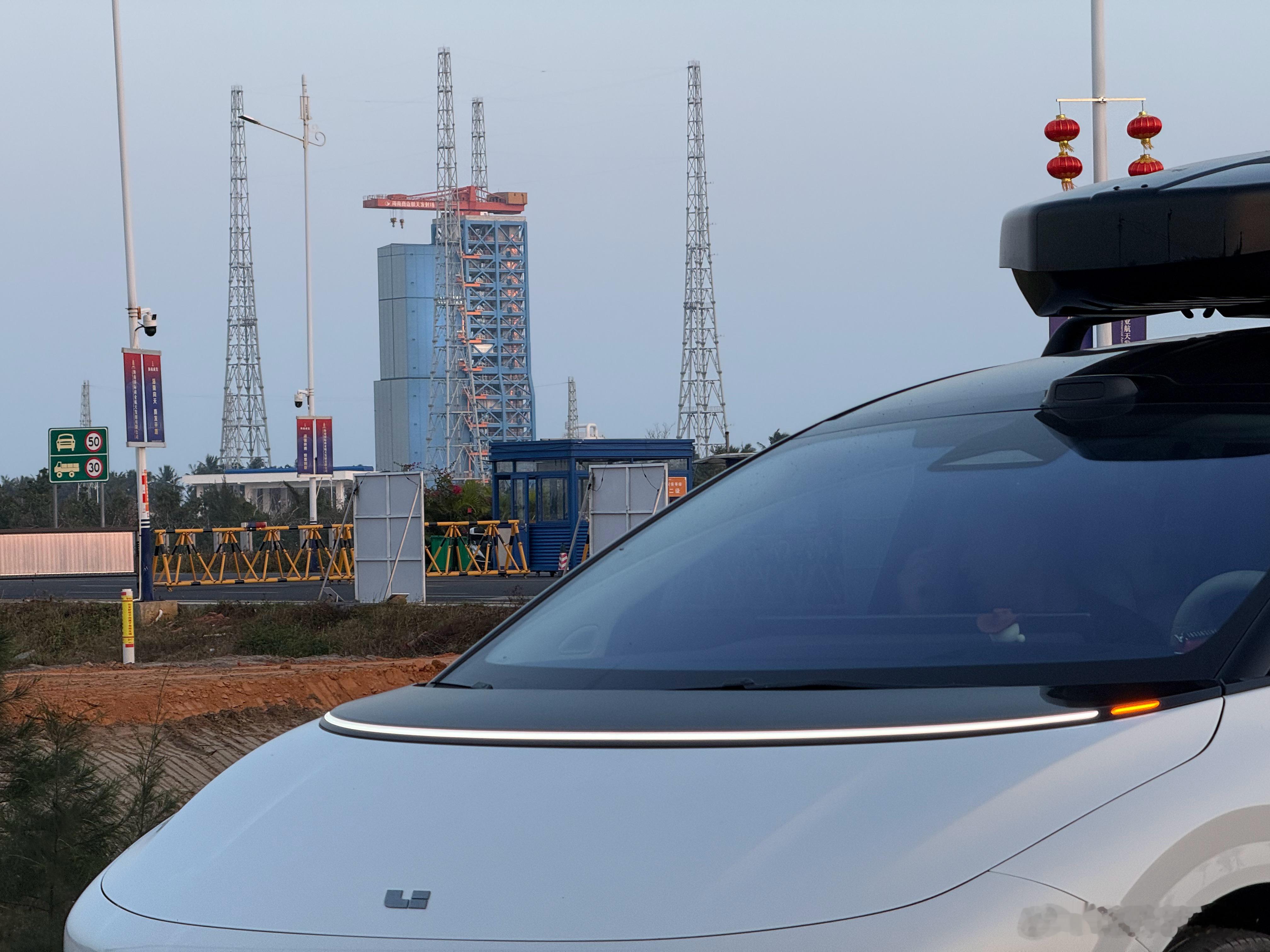 总结几个理想汽车业绩电话会议内容的要点：1️⃣全新一代理想L9 将在二季度正式发