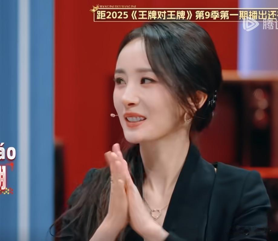 杨幂怎么能美得如此惊人！
许久未看《王牌》，
闲来无事点开了第九季，
大幂幂着实