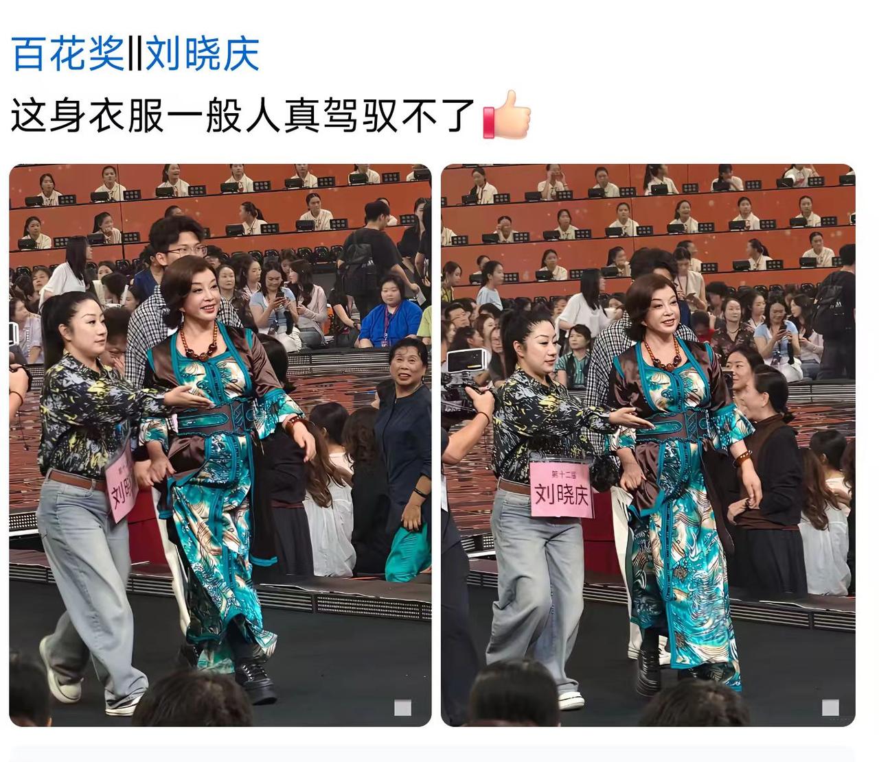 75岁还能这么走？我30岁都喘。