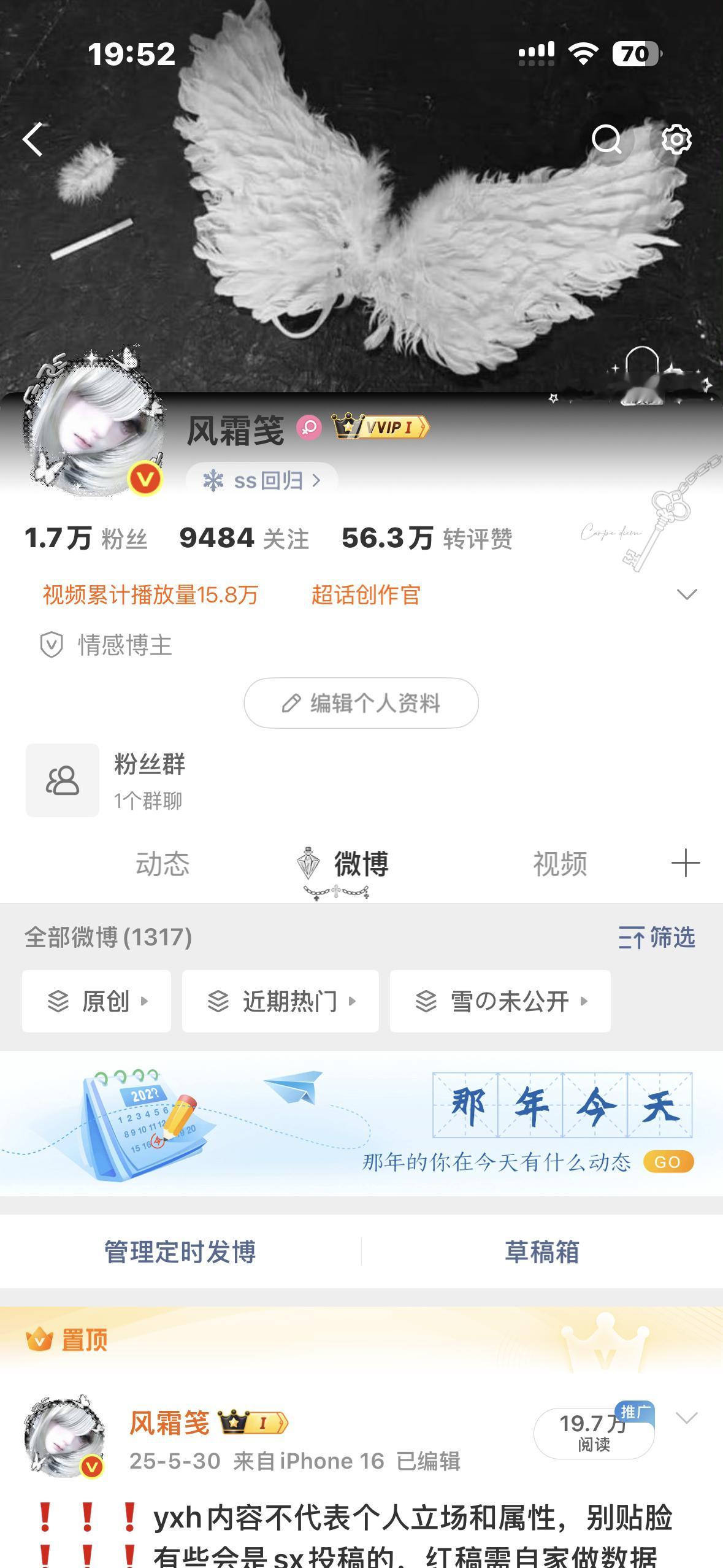 明天要清关啦，躺列的宝宝要拜拜了，快来动动 