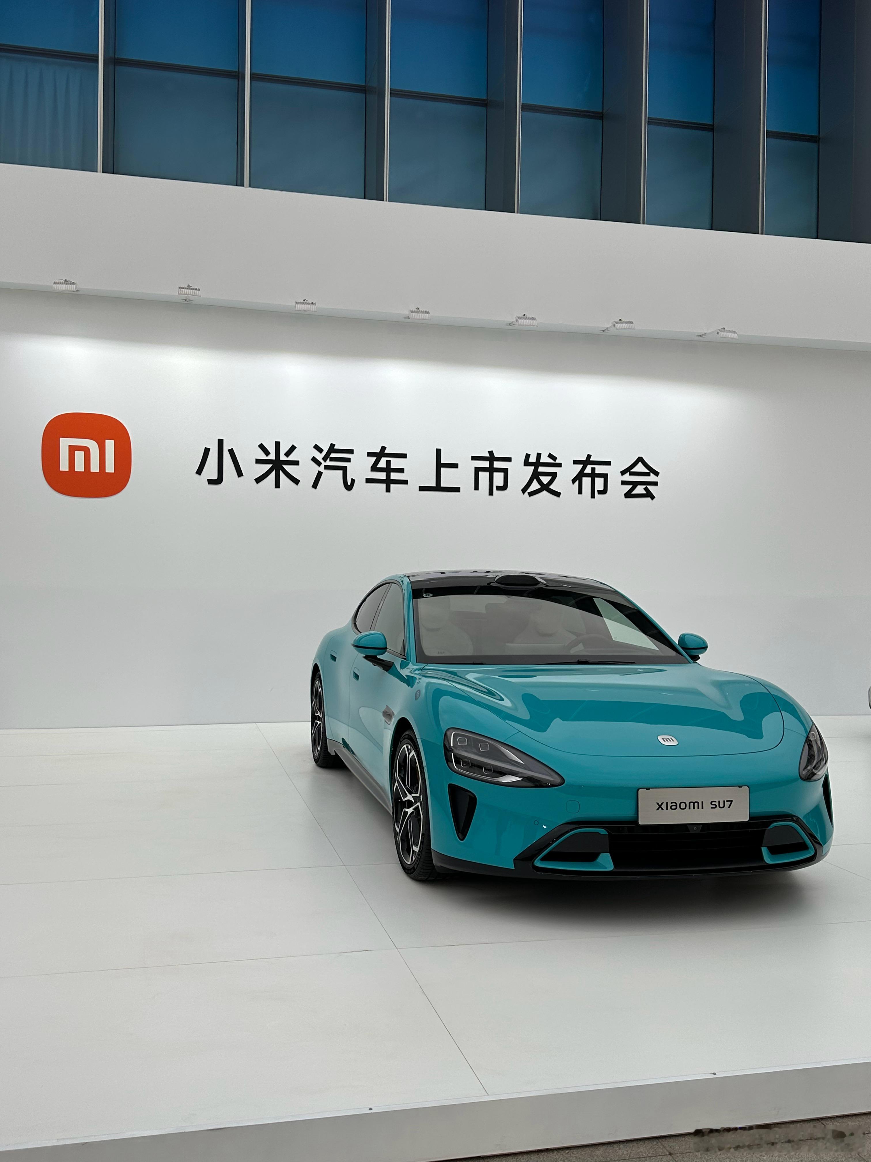 兄弟们我已经穿好工服，到达现场#小米发布会现场# ​​​