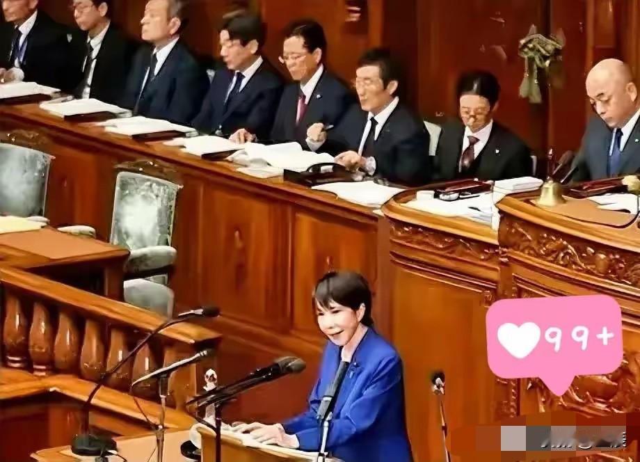 快讯，快讯!
日本新首相高市早苗刚把首相宝座坐热3天，就抛出个让全网炸锅的消息，