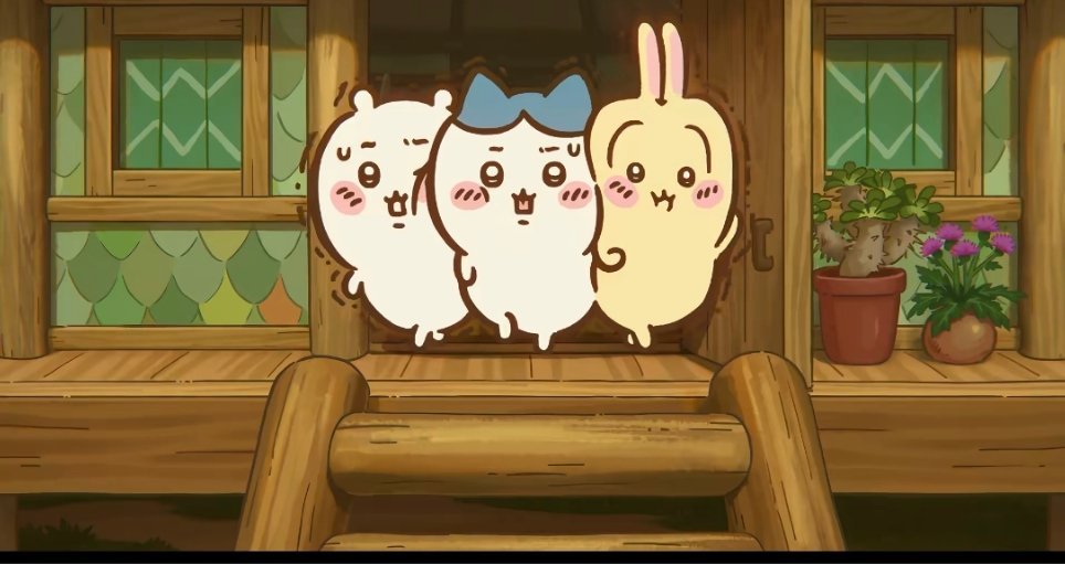 三只小猪 