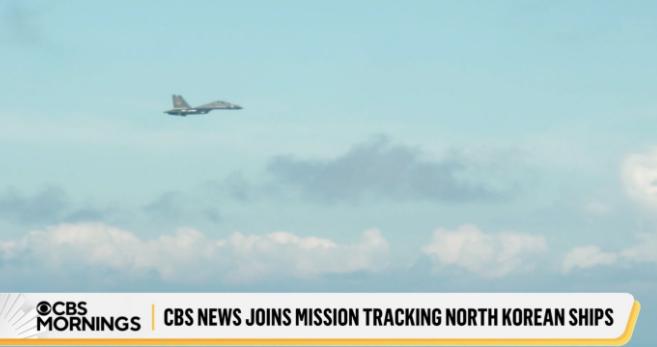 [微风]近日，加拿大空军在东海上空执行追踪朝鲜船只任务时，遭到了中国空军苏-30