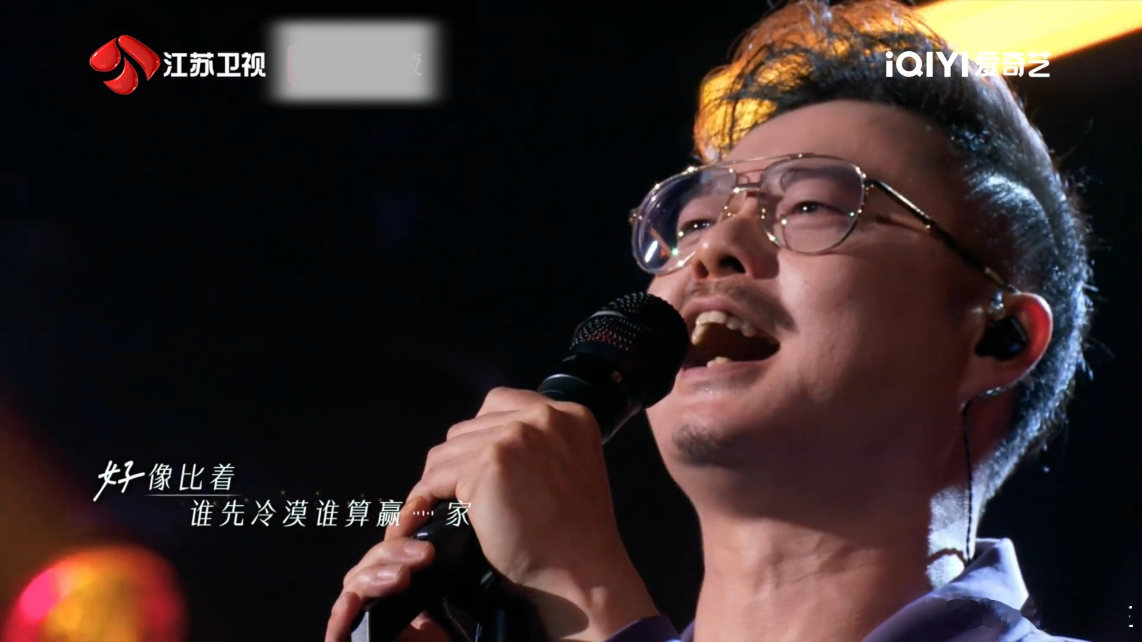 这居然是魏翔 还从未认真的去看魏翔的音乐舞台，但出乎意料的让人惊喜，热爱可抵万物