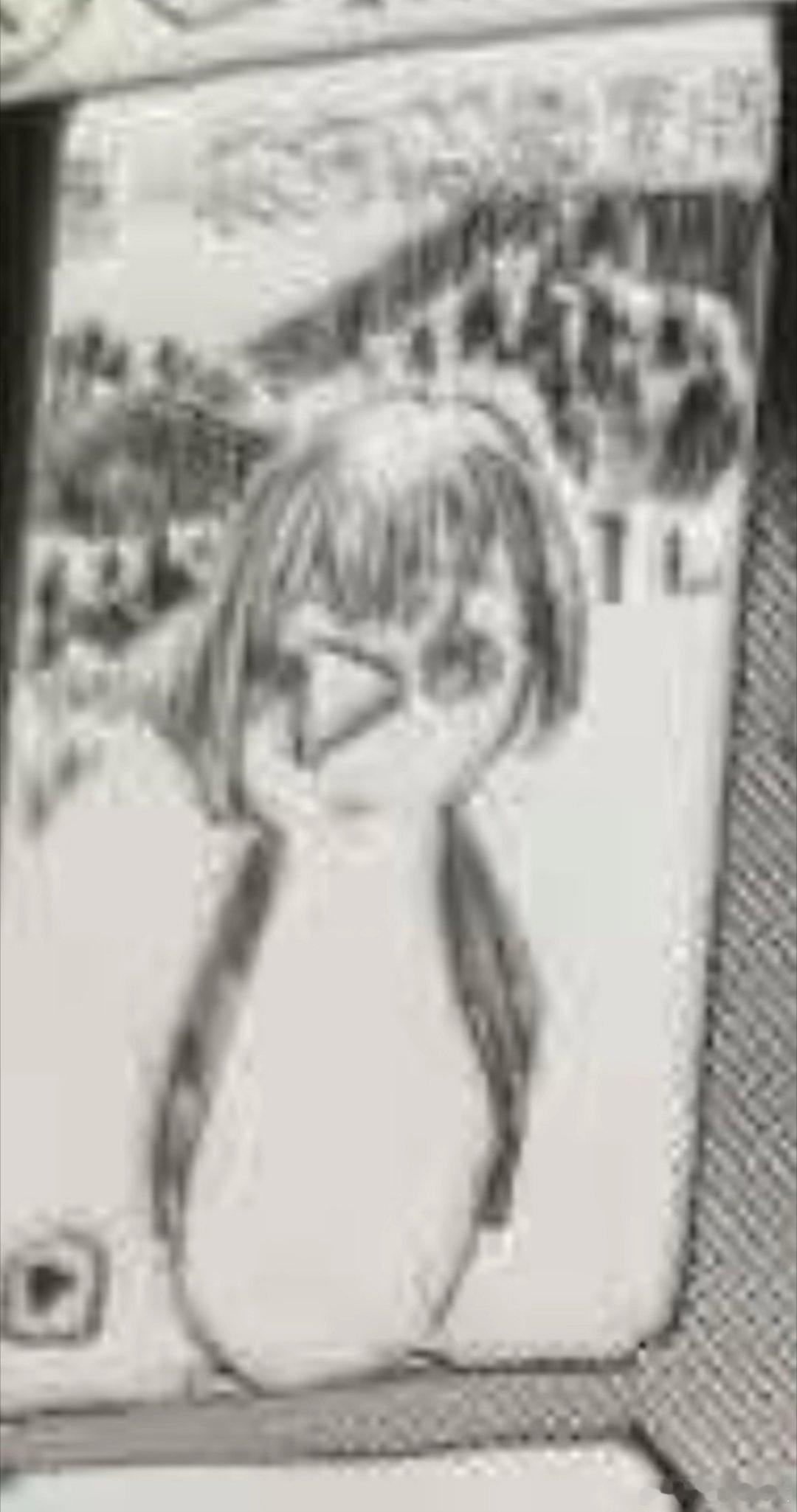 hei? 