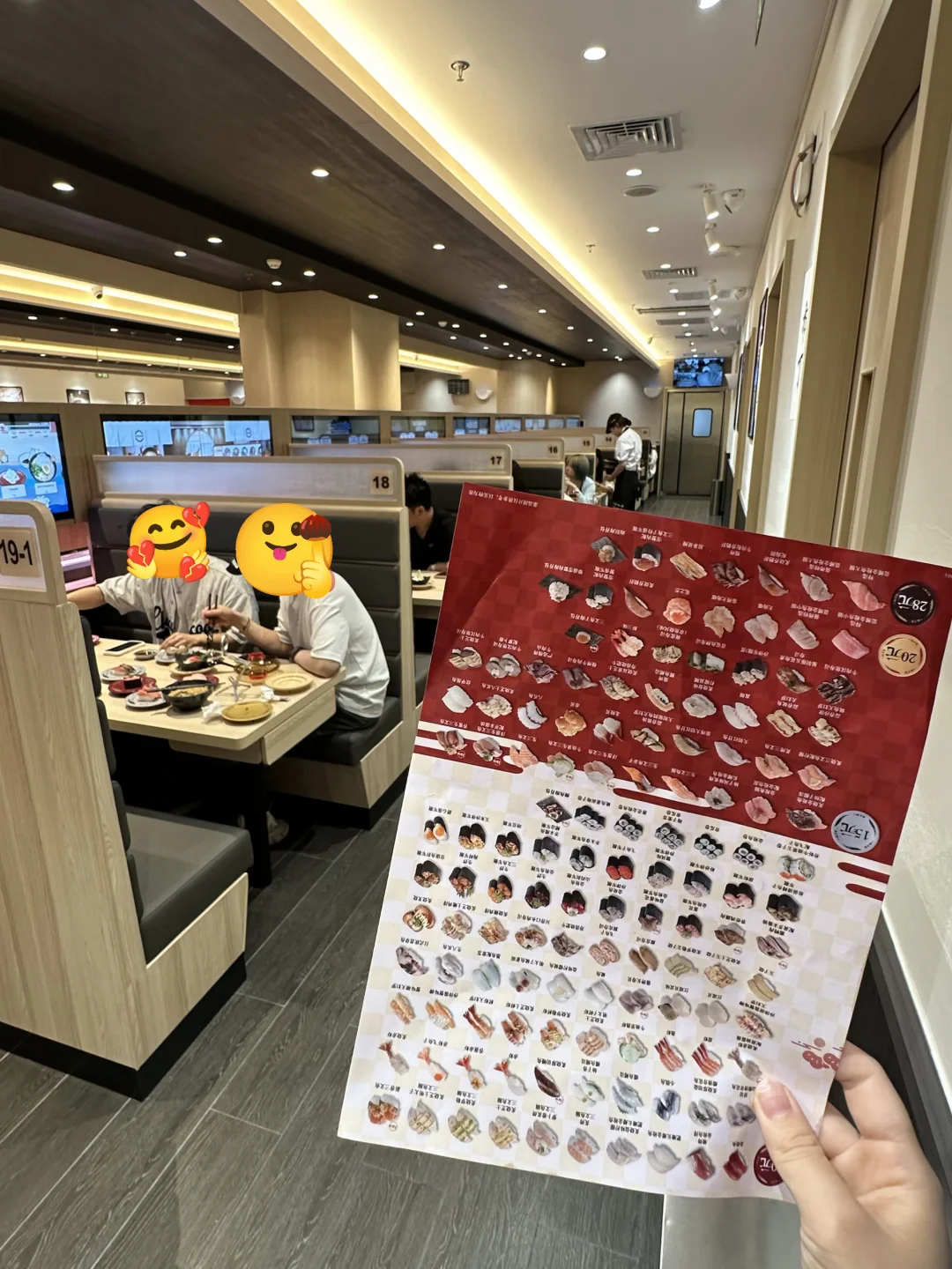 南京寿司郎。。。你终于来了。。。。
