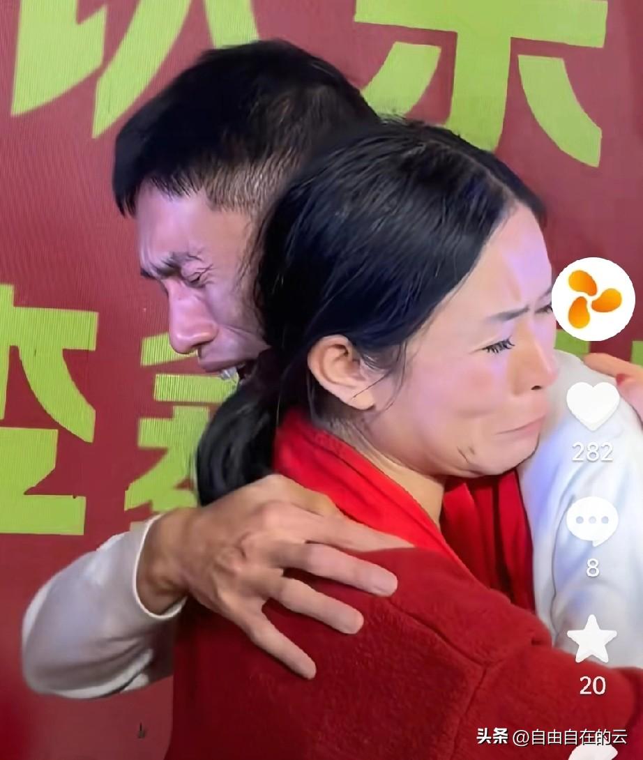 想不到啊，这对失散了33年的姐弟，刚团聚没多久，就闹起了矛盾。起因是姐姐说她找弟