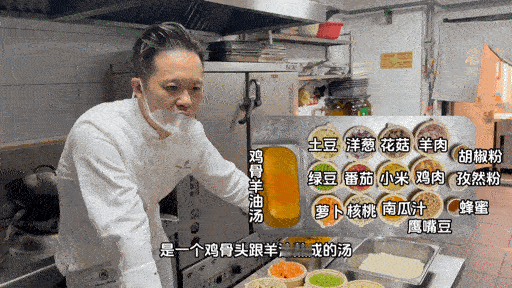 龙餐馆徐福烩饭真的一饭封神了 《欢迎来龙餐馆》长春路演现场最抢镜的不是主创，应该