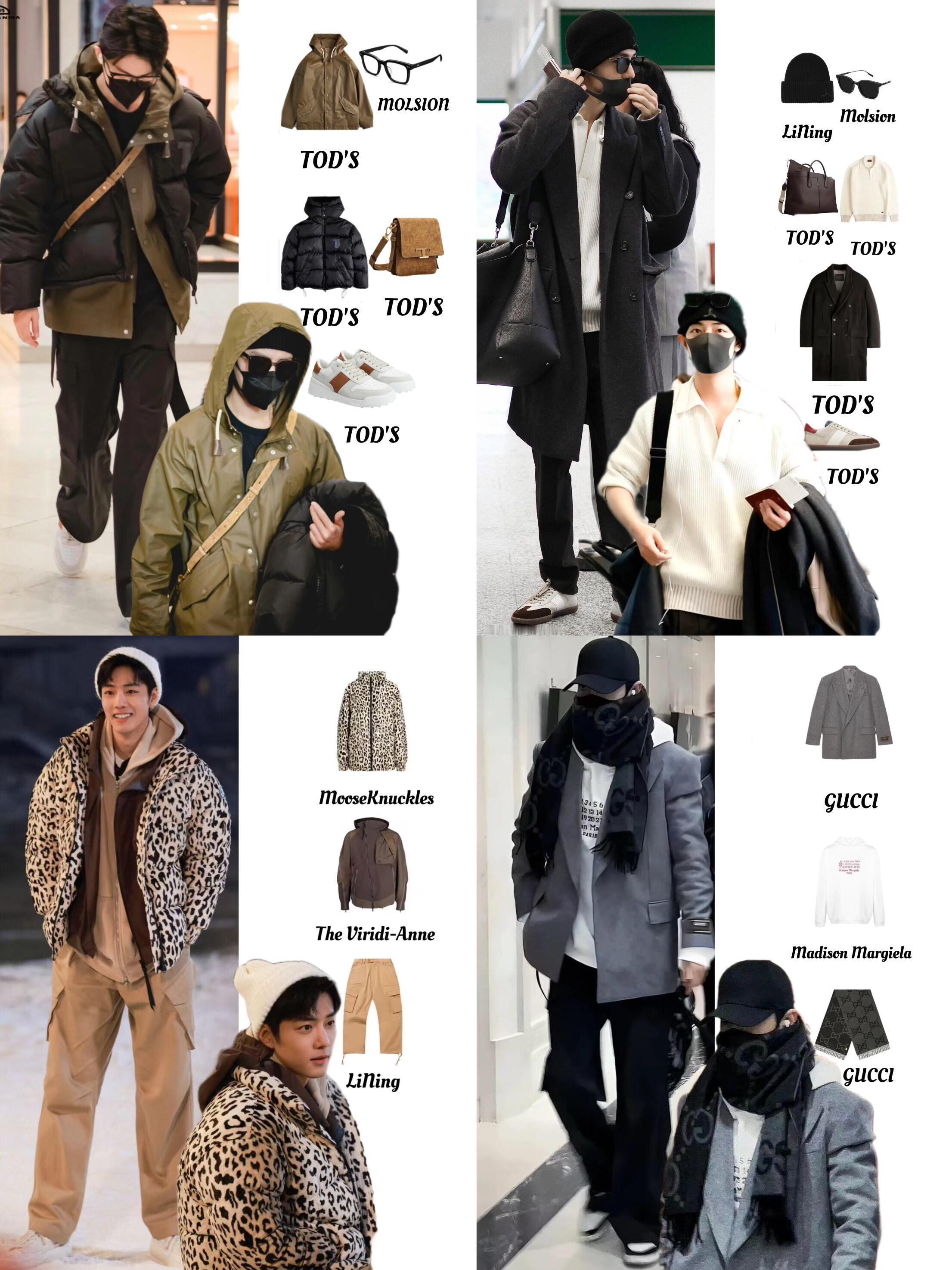 速冻降温后我的穿商高得可怕 冬天不知道怎么穿的帅哥们！模版来了