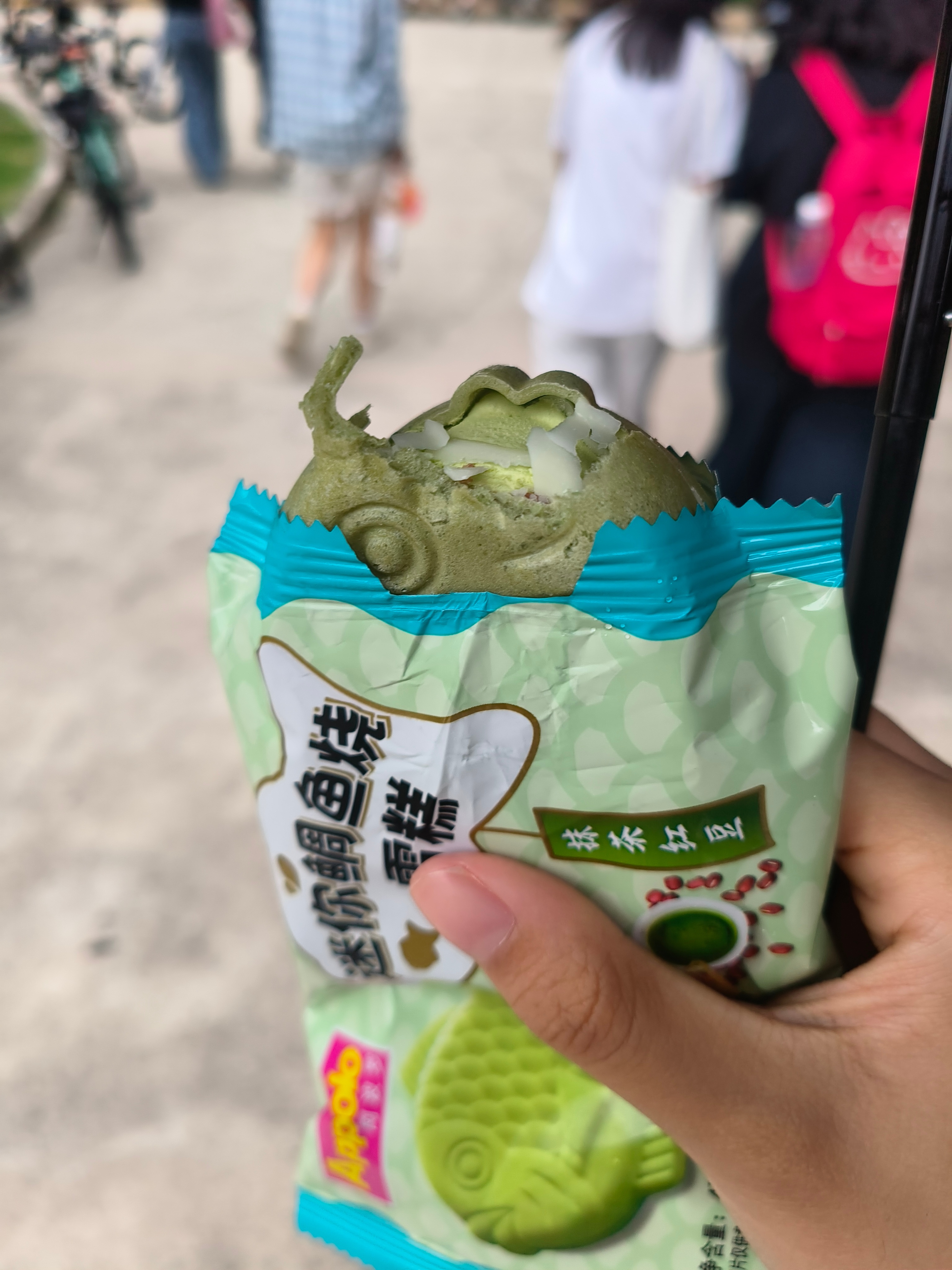 夯