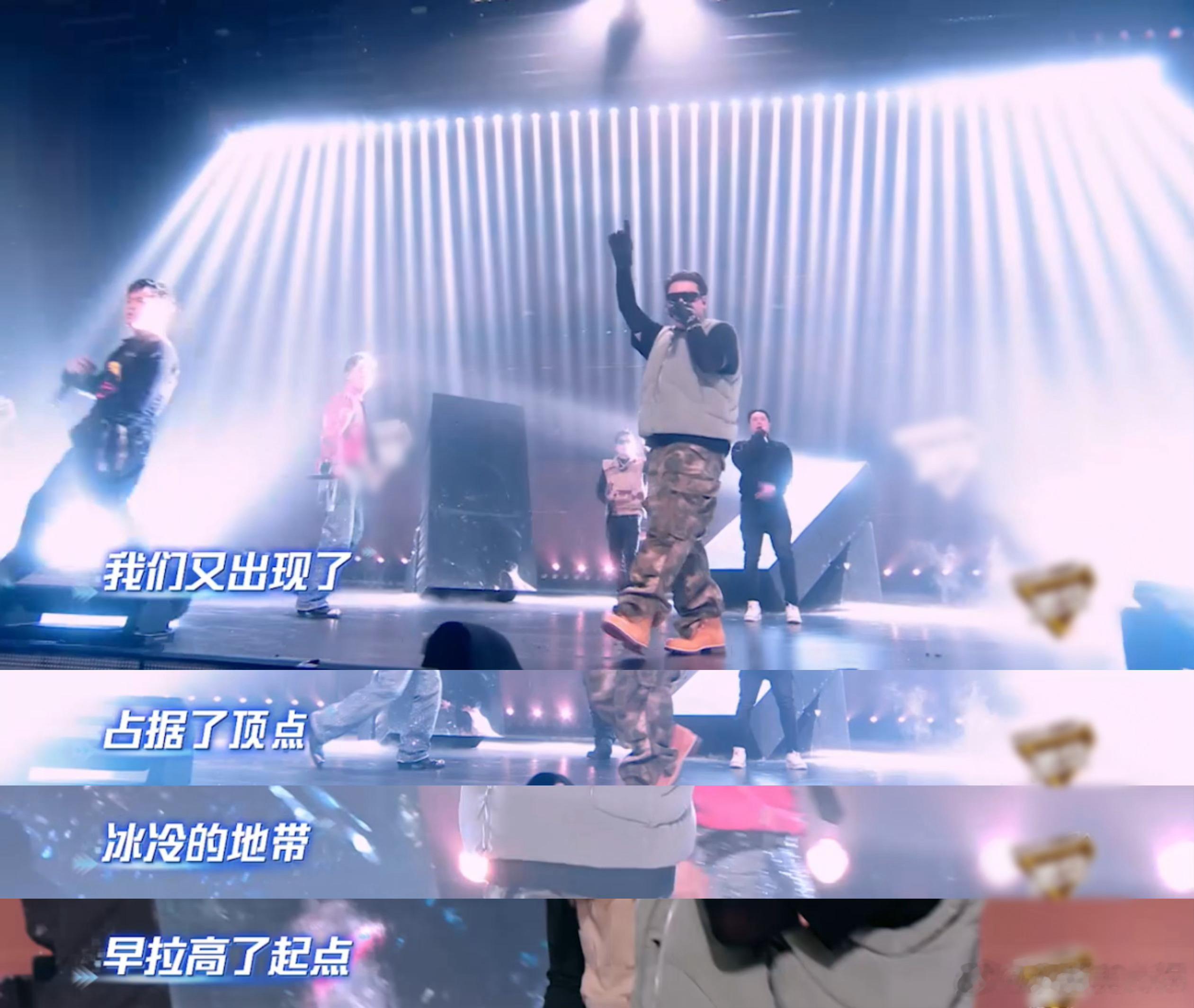 #隼把五人组带到了新说唱#这次隼在新说唱2024总决赛的帮唱舞台上真是炸翻全场啊