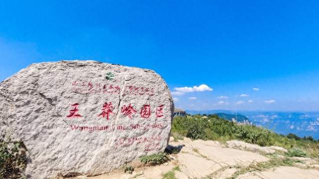 新莽游标卡尺出土：穿越者王莽的“黑科技