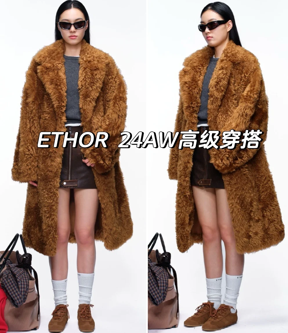 ETHOR24秋冬审美新突破