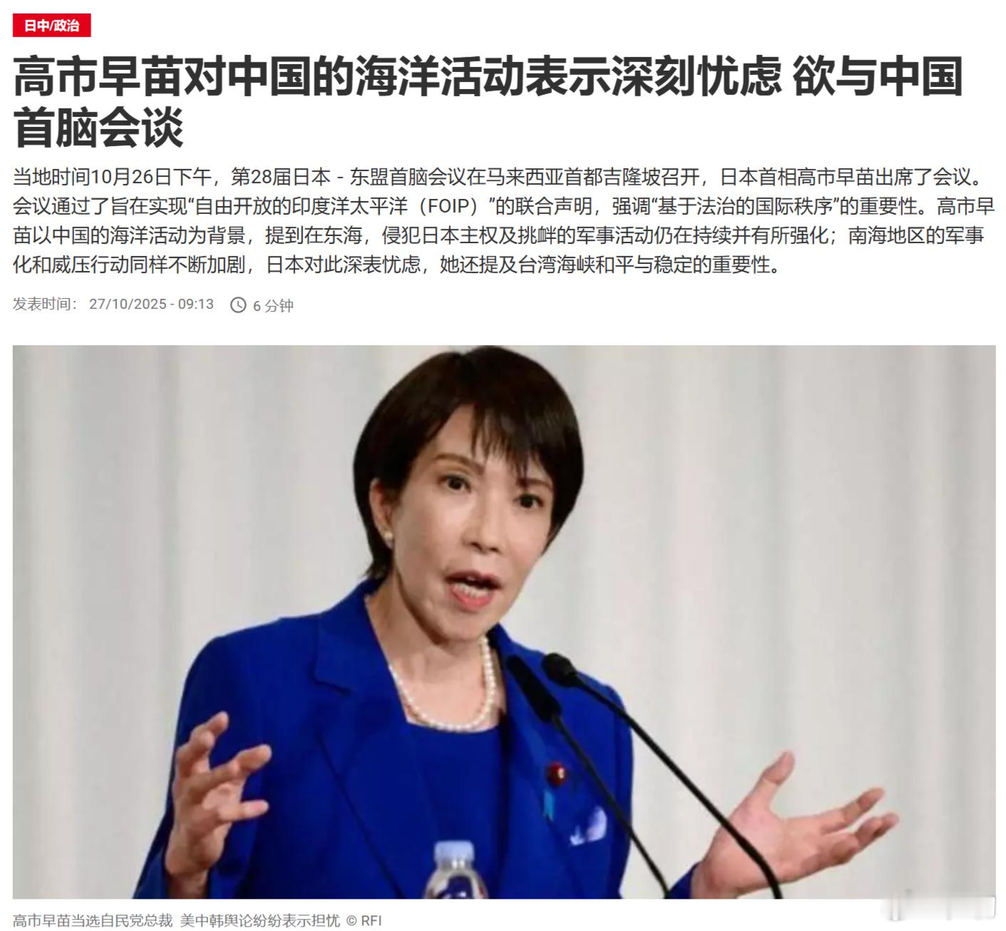 柴门闻犬吠，风雪夜龟人。[微笑][微笑][微笑] ​​​