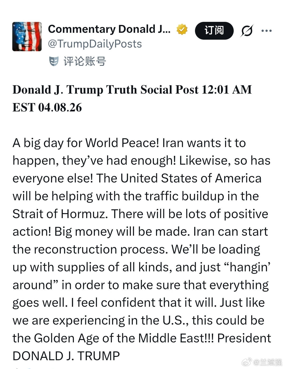 特朗普提出停火或是脱身之计特朗普刚刚发帖：中东将迎来“黄金时代”，伊朗启动重建，