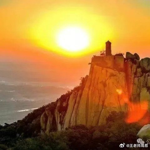 温度决定健康温度是一种良“药”人体温度每提升1度免疫力提高30%人体温度每提升1