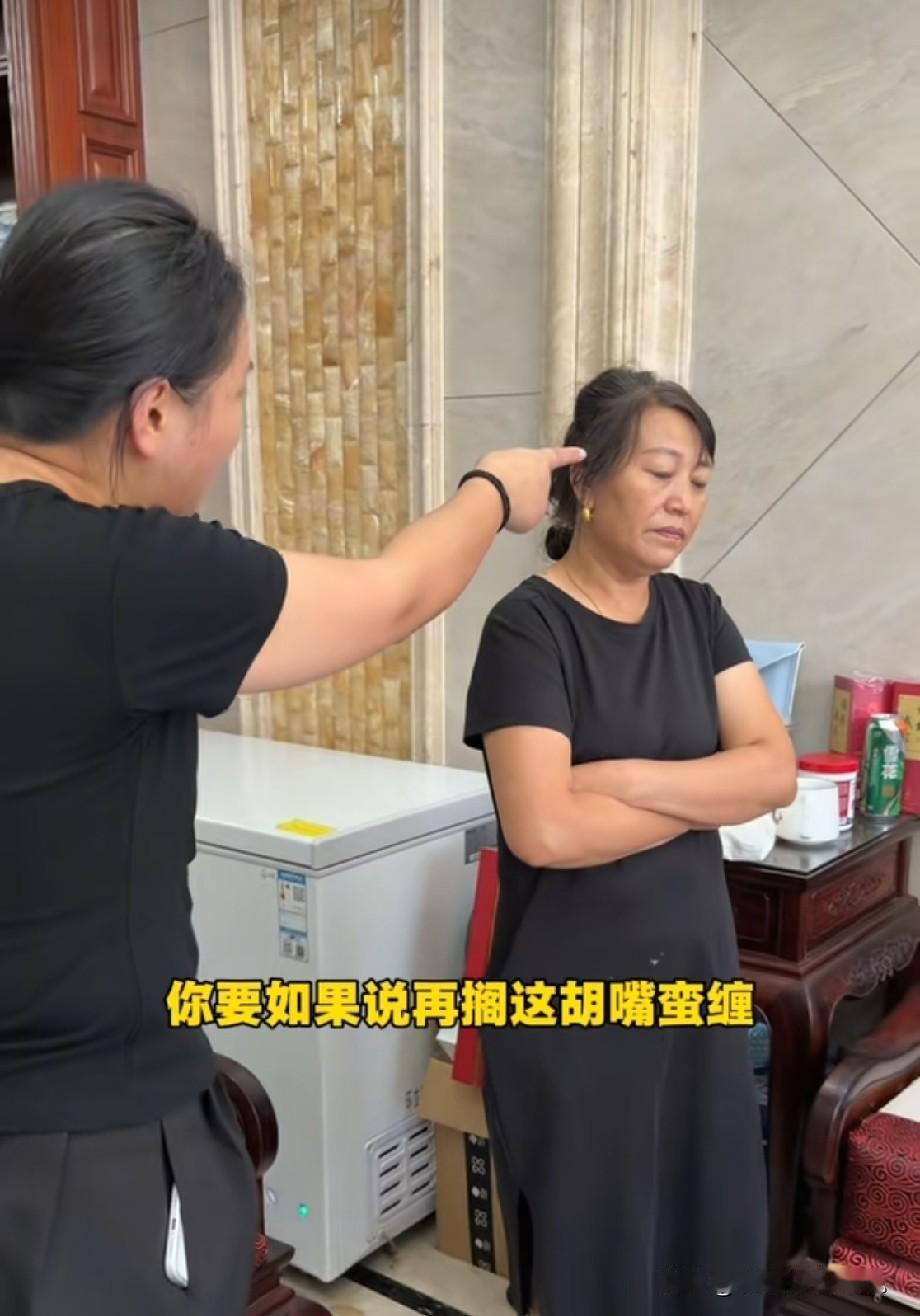 小故事！
    太崩溃了！这王金刚 真不是个东西。正当 二子说，小喵和二子 在