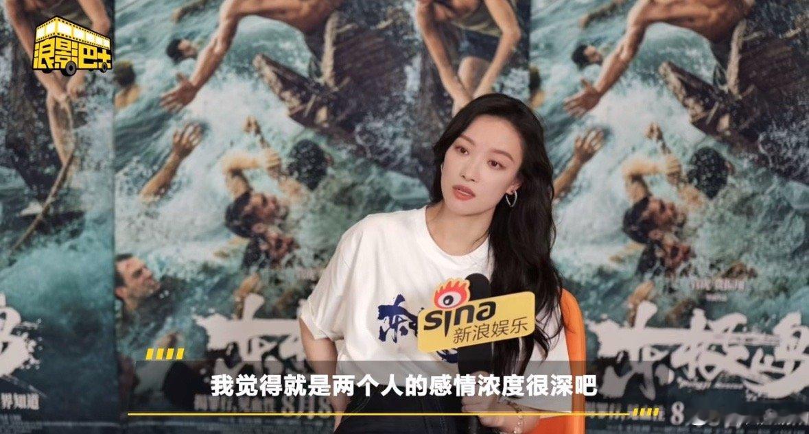 倪妮会和阿花做出同样选择倪妮说朱一龙越了解越觉得出色 倪妮自曝运动员经历助她应对