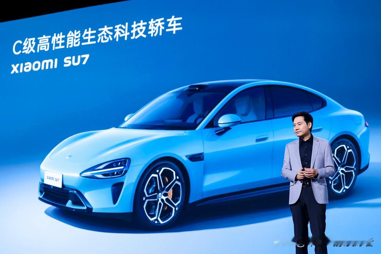 小米汽车人车合一，打造先进的移动智能空间！

12月28日，小米汽车的发布会可谓