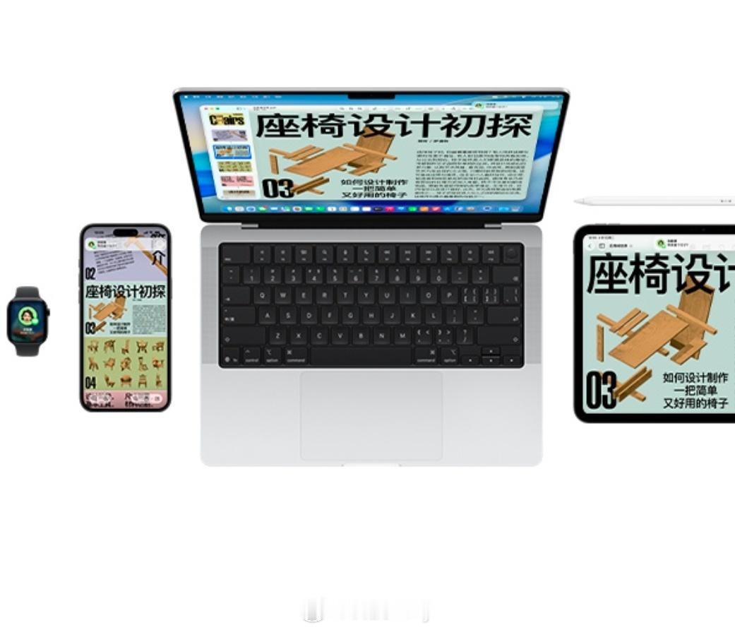 苹果又新增3款过时产品 这也算是按节奏公布产品的过时周期，让大家有个数。现在虽然