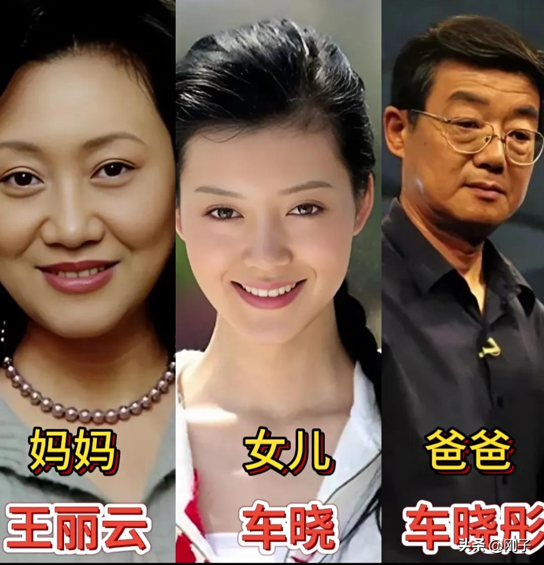 娱乐圈里藏着不少全家都是明星的家庭，
今天盘点一家三口全是艺人的7个家庭，
个个