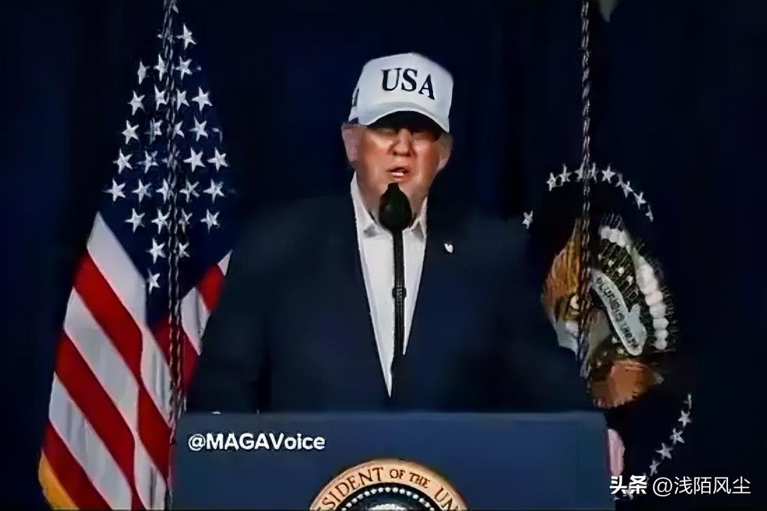 美国总统特朗普发表声明:

美国在伊朗展开了大规模作战行动，我们的目标是通过消除