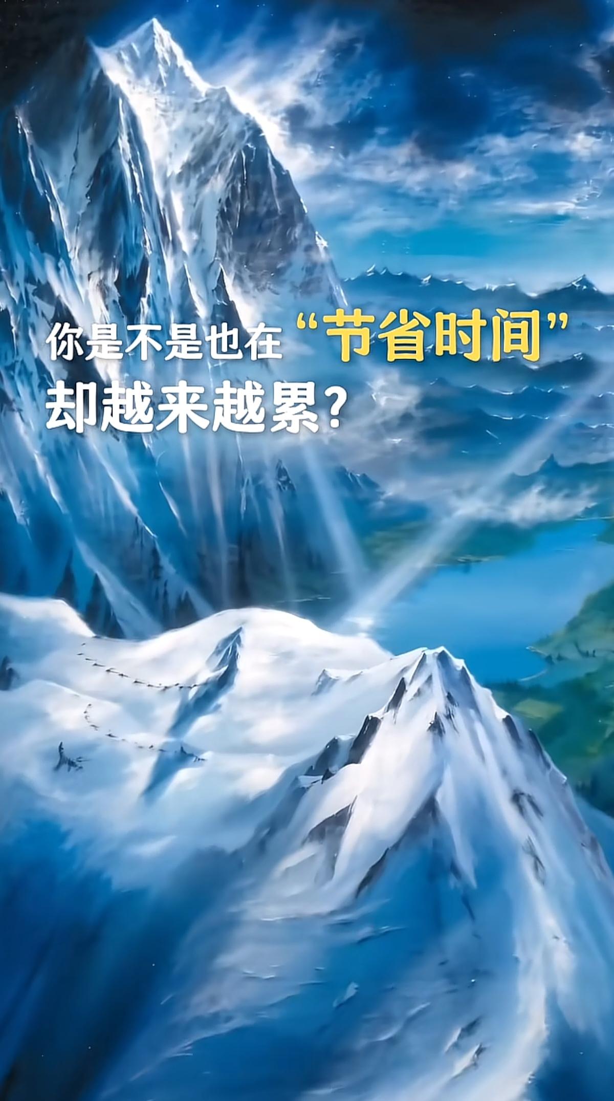 董宇辉“兰知春序”
好书推荐《毛毛》
别让灰先生偷走你的时间，好好生活，慢慢相遇