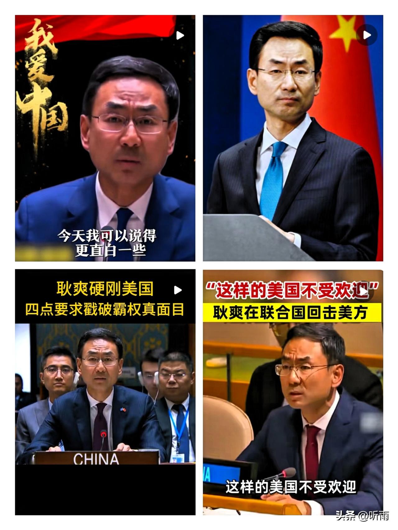 震惊！美国核霸权操作令人发指

谁都没想到美方竟然敢这么干！中国刚在联合国呼吁美