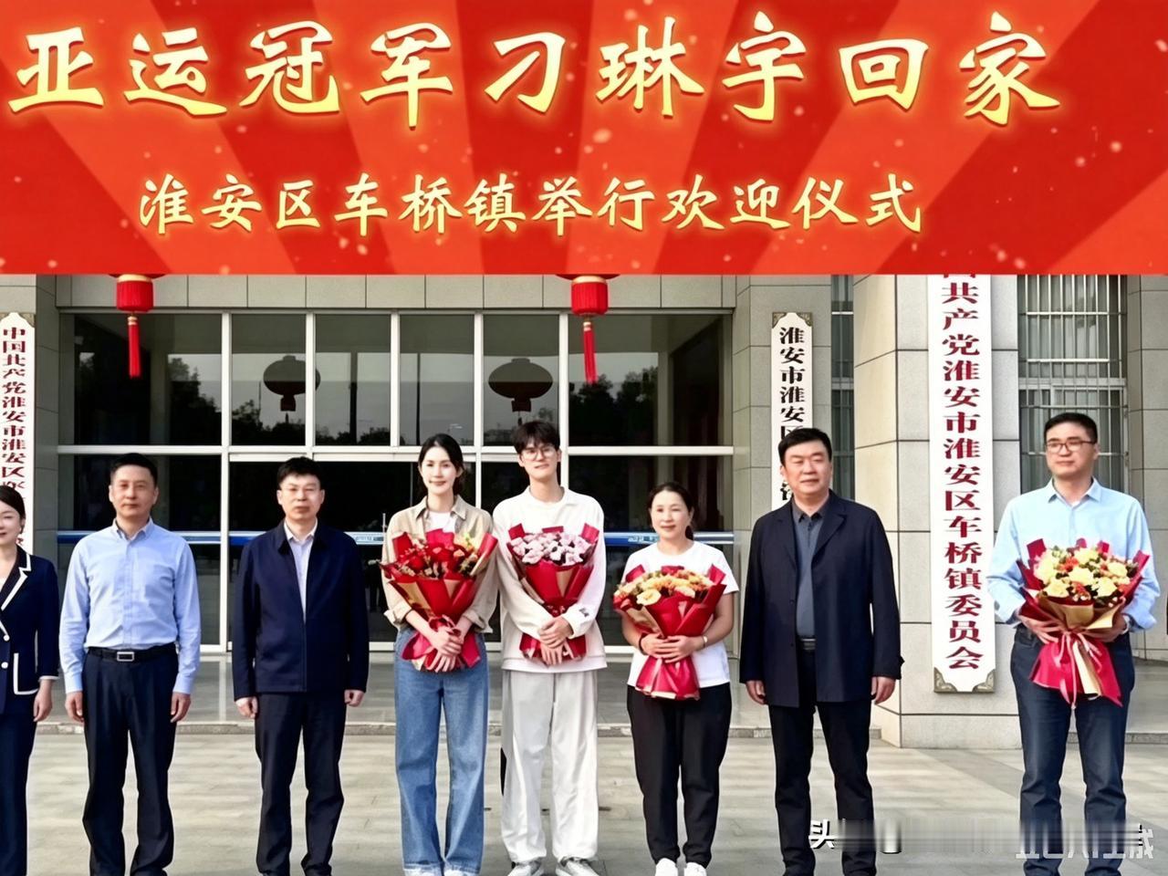 刁琳宇父母是江苏淮安普通工薪族，
小学时刁琳宇被体校选中，父母全力支持她的排球梦