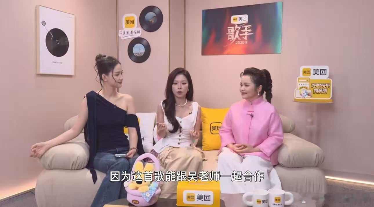 歌手歌王之战出场顺序 万妮达帮唱嘉宾吴碧霞 韦礼安帮唱张远 信息量虽少期待值爆棚