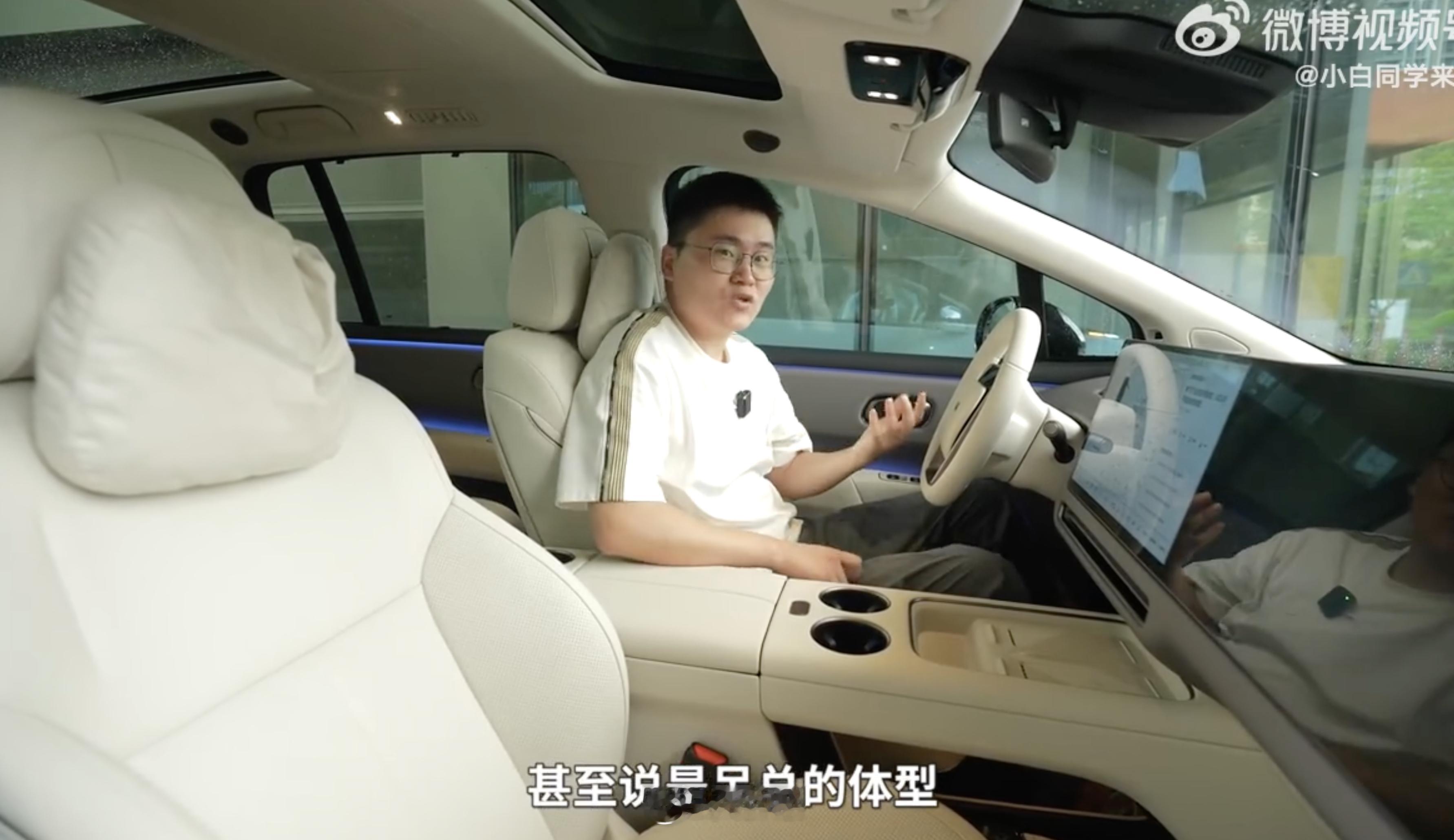 为什么要用甚至？嗯？回答我！​​​