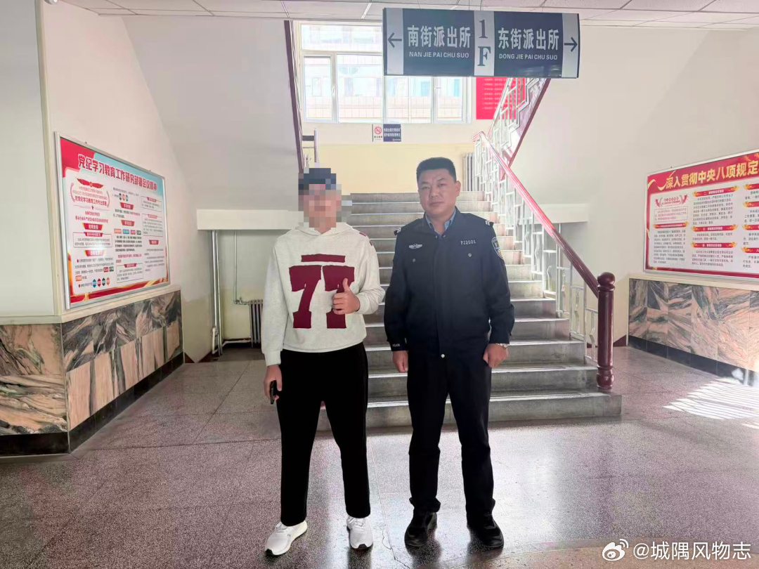 网络文明陇风清甘肃身边事兰州身边事 高效服务暖人心！甘州公安快速帮助外籍留学生寻