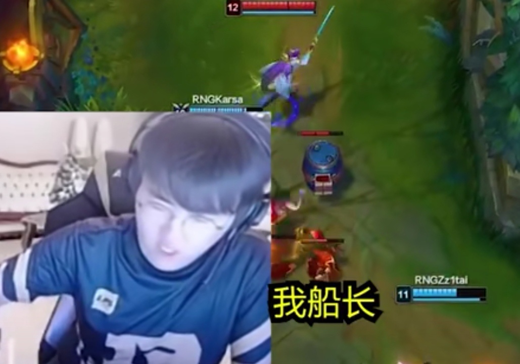 【我训练赛把把C】[兔子][兔子]Hero训练赛暴打RW侠，听到这个消息我第一时