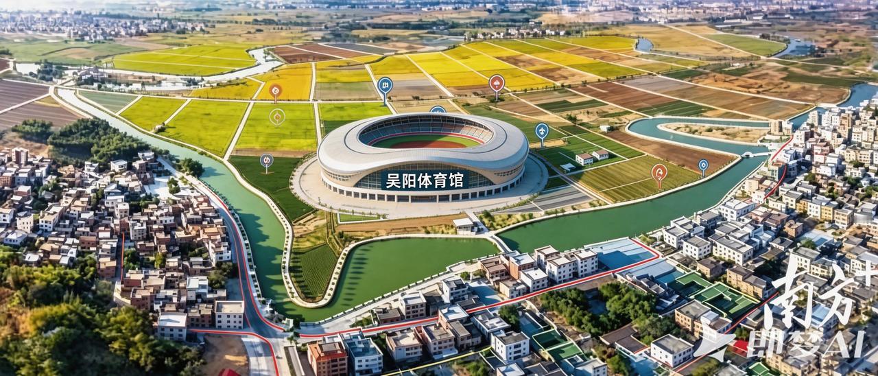 吴阳镇未来体育馆及体育中心规划，可考虑选址于古水道片区，依托历史水脉打造现代化体