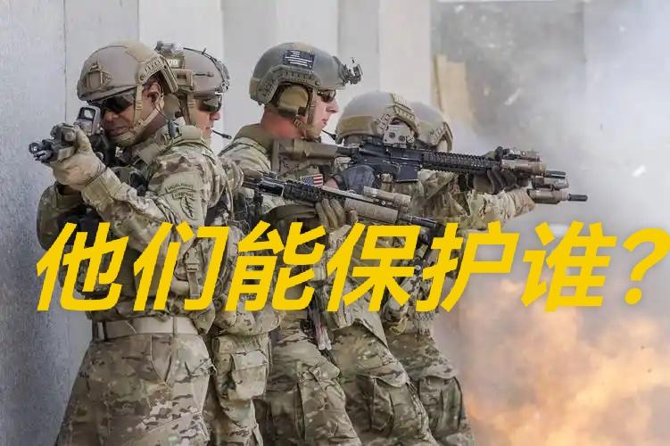 海湾那些“小弟”该醒醒了！

引进美军，建立美军基地？不但没有给自己带来安全的保