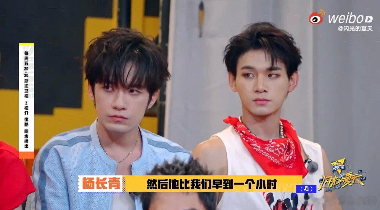 #ICE说周震南不喜欢邀功# 周震南这个人就是喜欢这样，在团里面的时候当队长也总