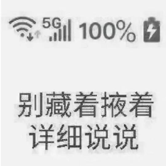 怎么评价马工程法理学？