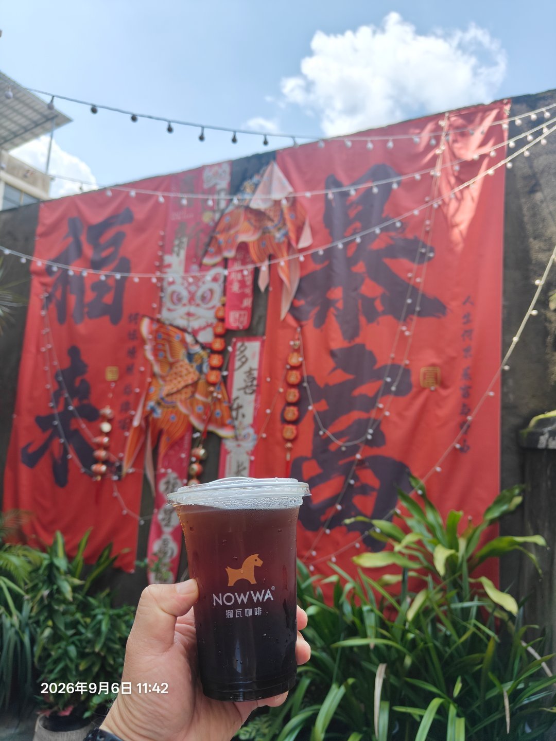 在想午饭吃什么！ ​​​