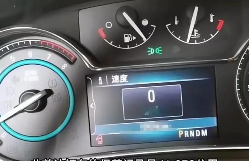 47万买辆二手越野车，开趟新疆白捡1000公里？沈阳老哥这波操作绝了

辽宁街头