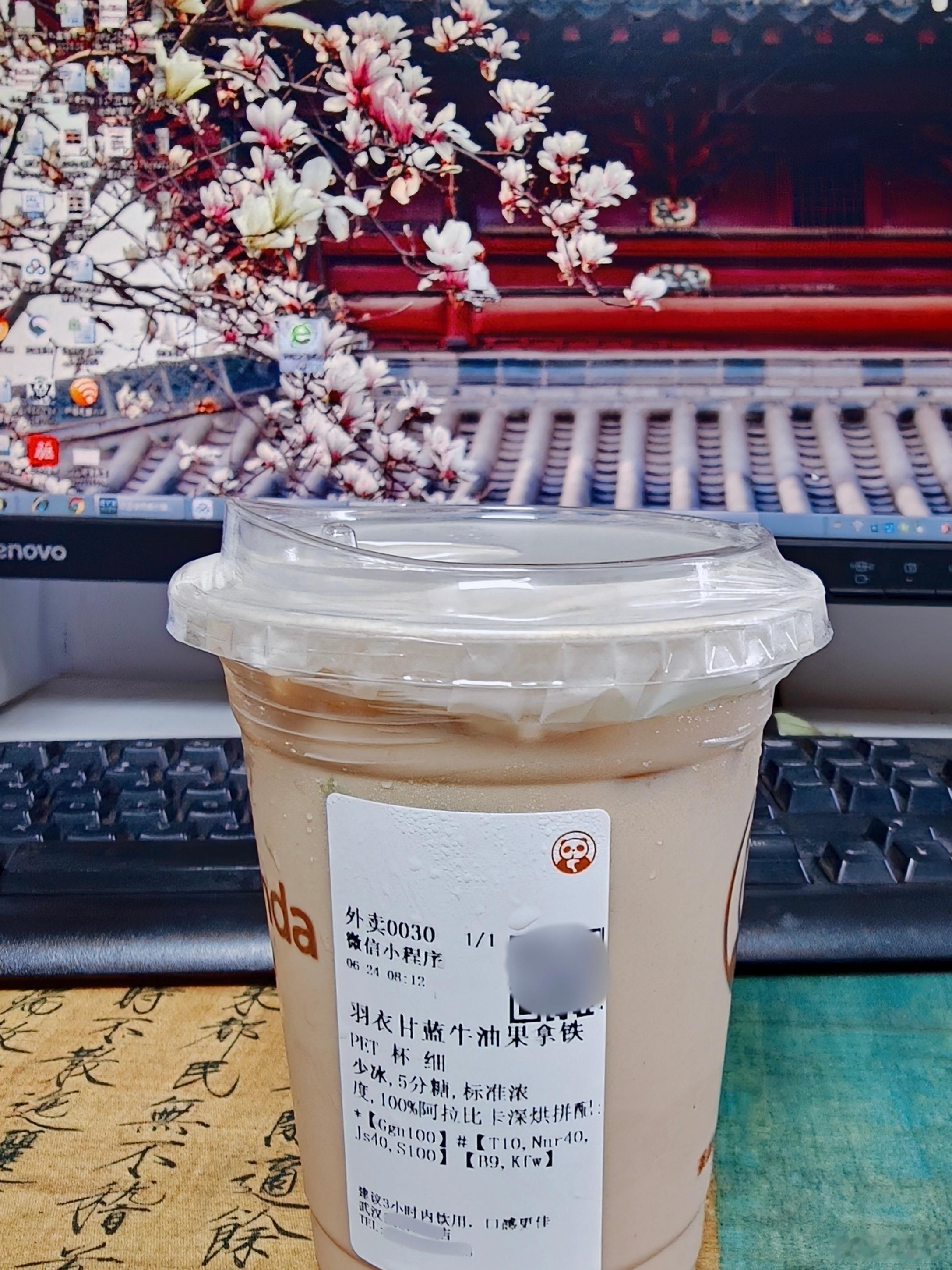 已经被羽衣甘蓝伤害一万次的我为什么不长记性，到底是在期待些什么……（总结:没有煮