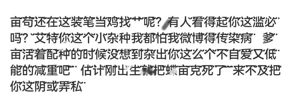 来奖励了宝贝