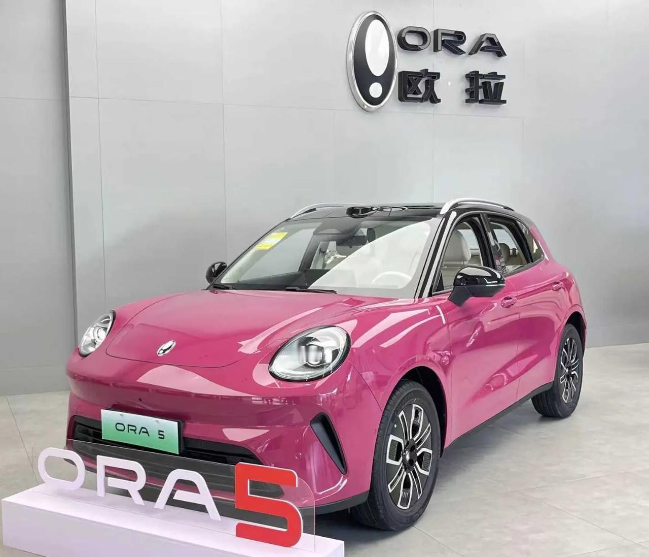 10.98万起带激光雷达！欧拉5预售干货速看
 
欧拉首款纯电SUV欧拉5已开启