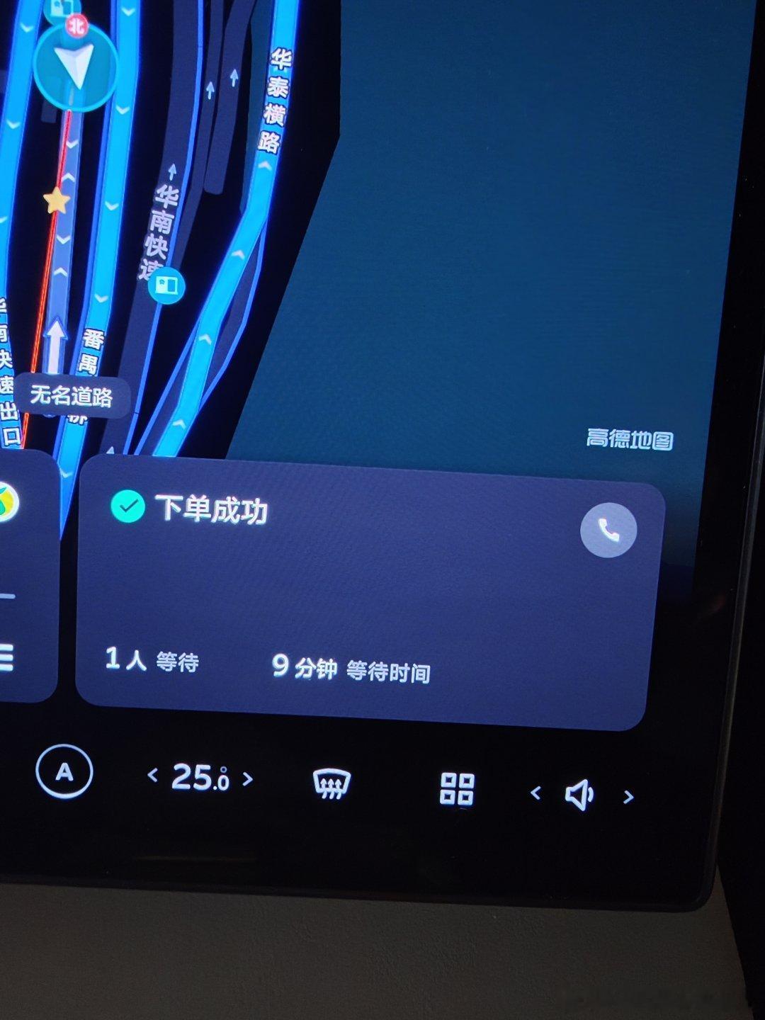 充电排队的时候你的电池能充电吗？换电可以蔚来汽车