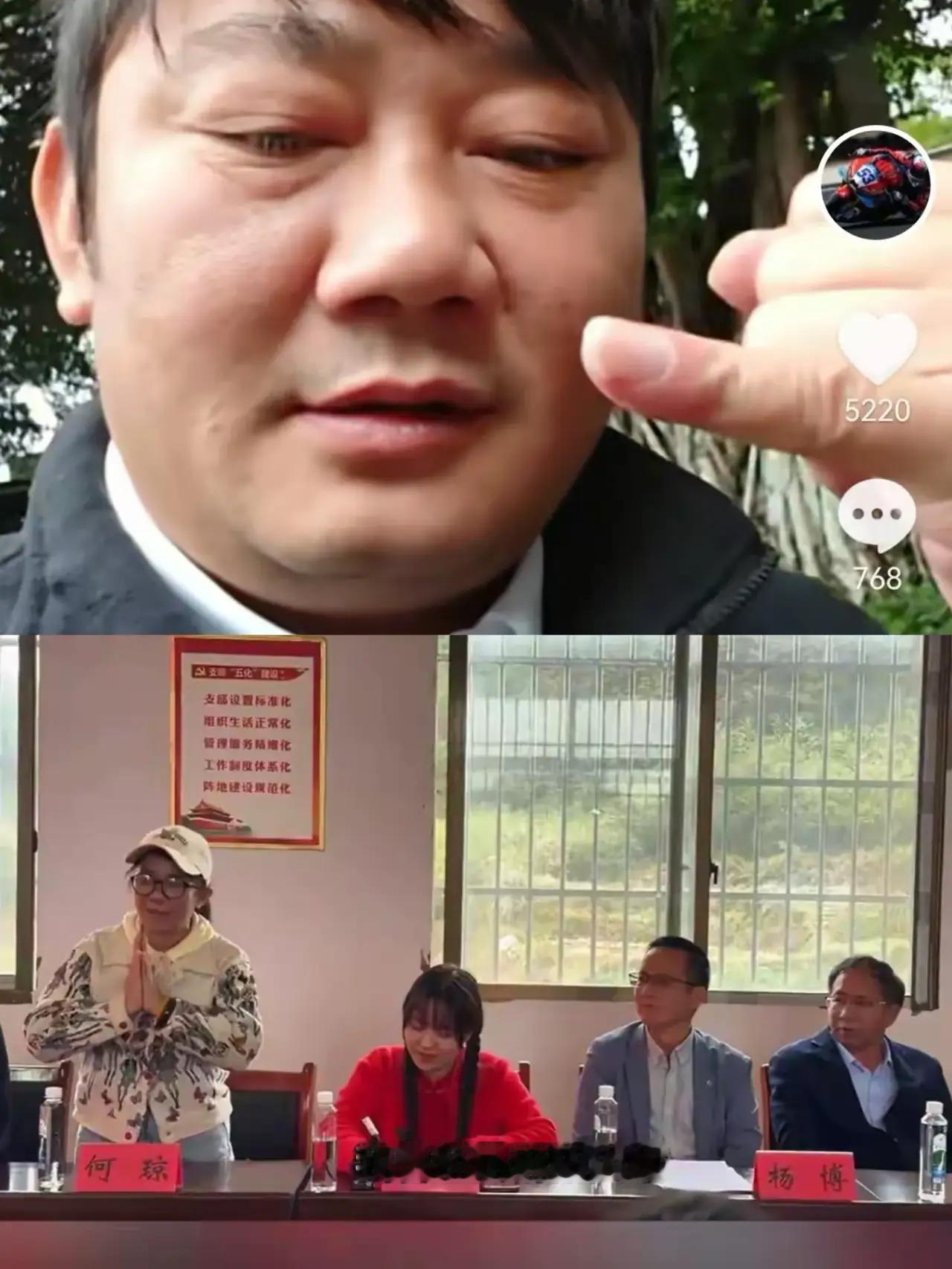 张雪有点过了！把母亲何琼拉黑了！她心里能不伤心吗？做为妈妈抚养你时，可没想到你会