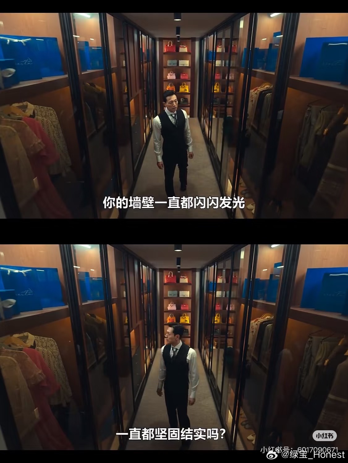 复刻一下这个衣帽间 