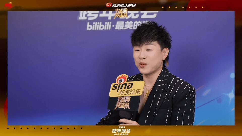 胡彦斌回应演唱会送黄金胡彦斌说着说着就哭了谁懂胡彦斌专访的含金量！回应黄金门票藏