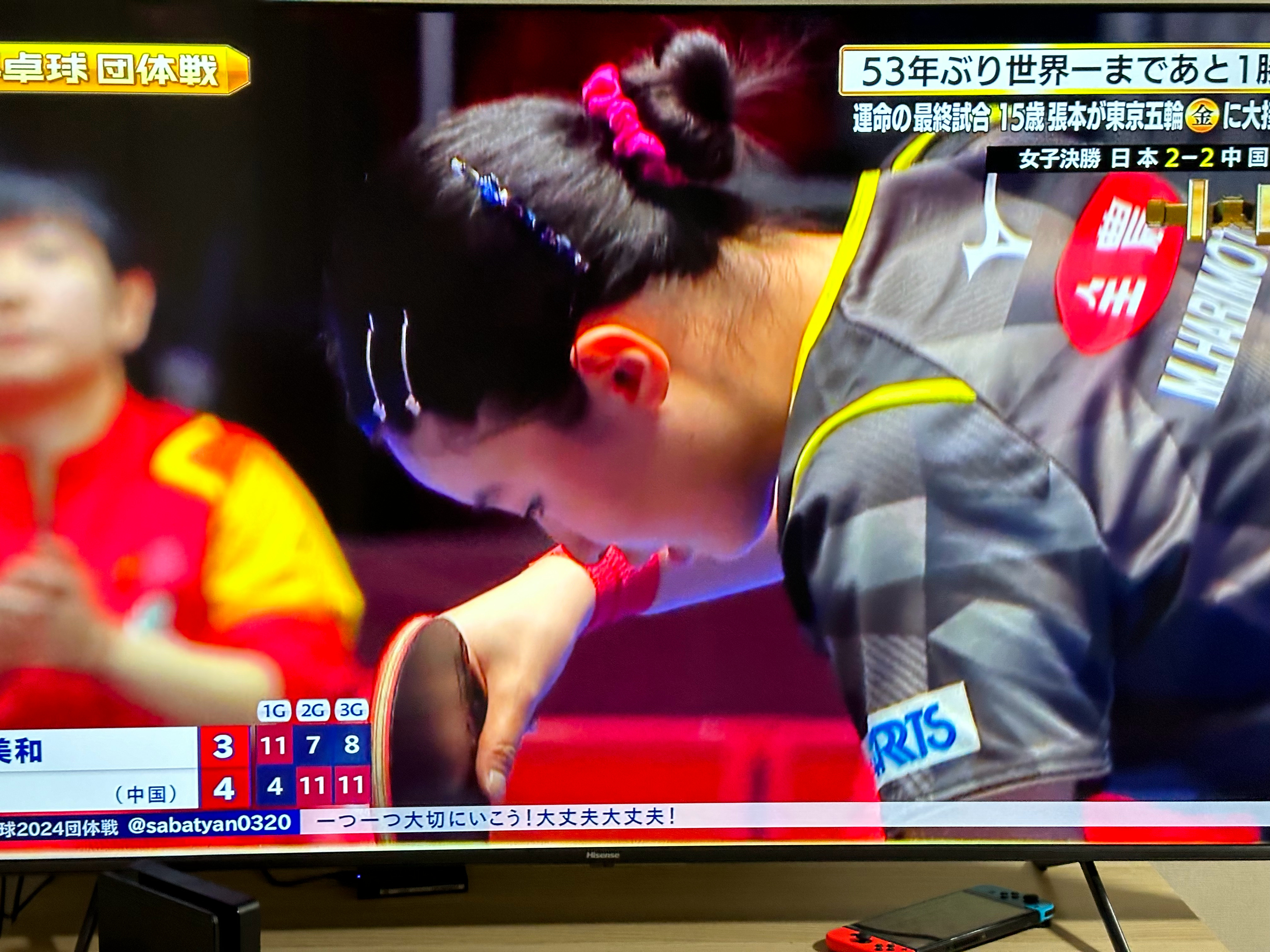 #国乒女团vs日本# 至今没见到日本主教练说过话，伊藤貌似更具备教练气场[并不简