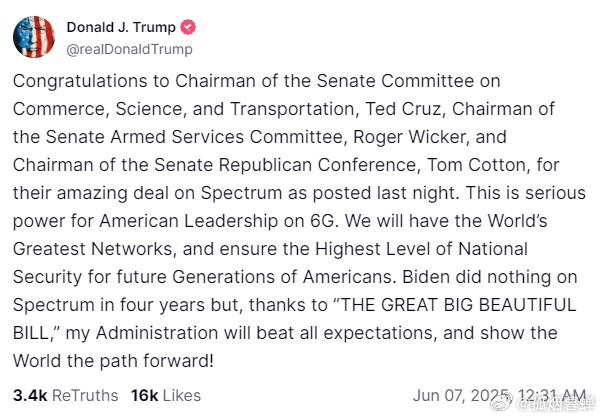 特朗普称美国3名议员公布了关于频谱的令人惊叹的协议，这对美国在6G领域的领导地位